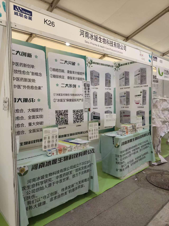 图片11.png