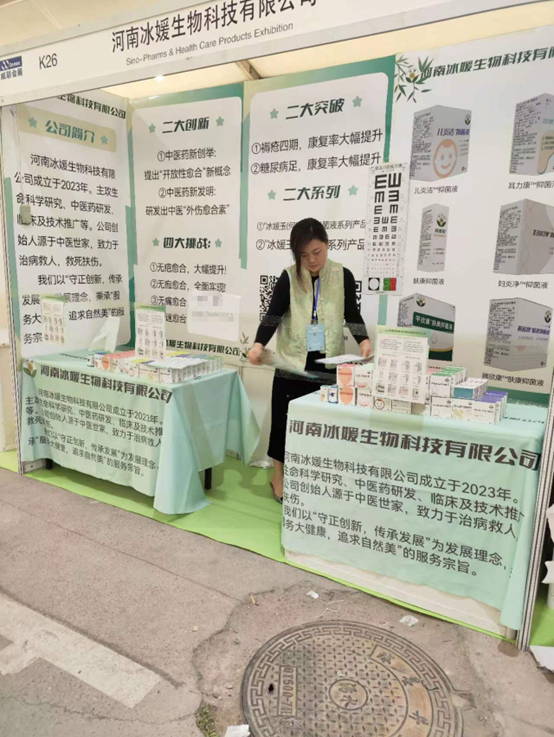 图片12.png
