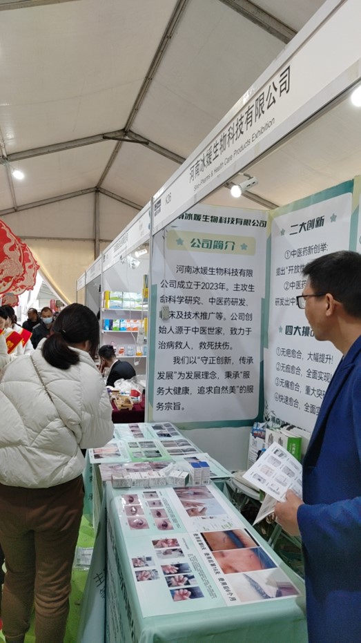 图片14.jpg