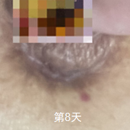 1741569049844.jpg