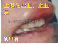 1751623507651.jpg