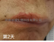 1751623517810.jpg