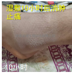 1751623876124.jpg