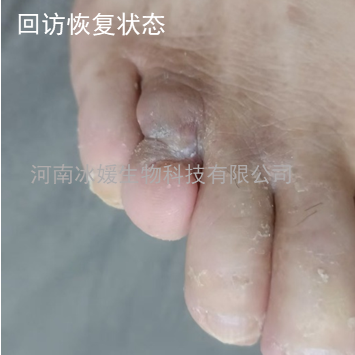 bd60b02f-b8a1-4583-9e03-9447070c4b57.png