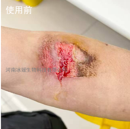 bb8e95c3-89a5-4fdd-b867-4e0b047a99a7.png