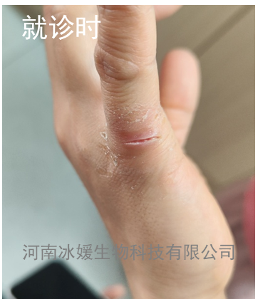 97ee8023-75b3-4cd7-b270-3772adf0c908.png