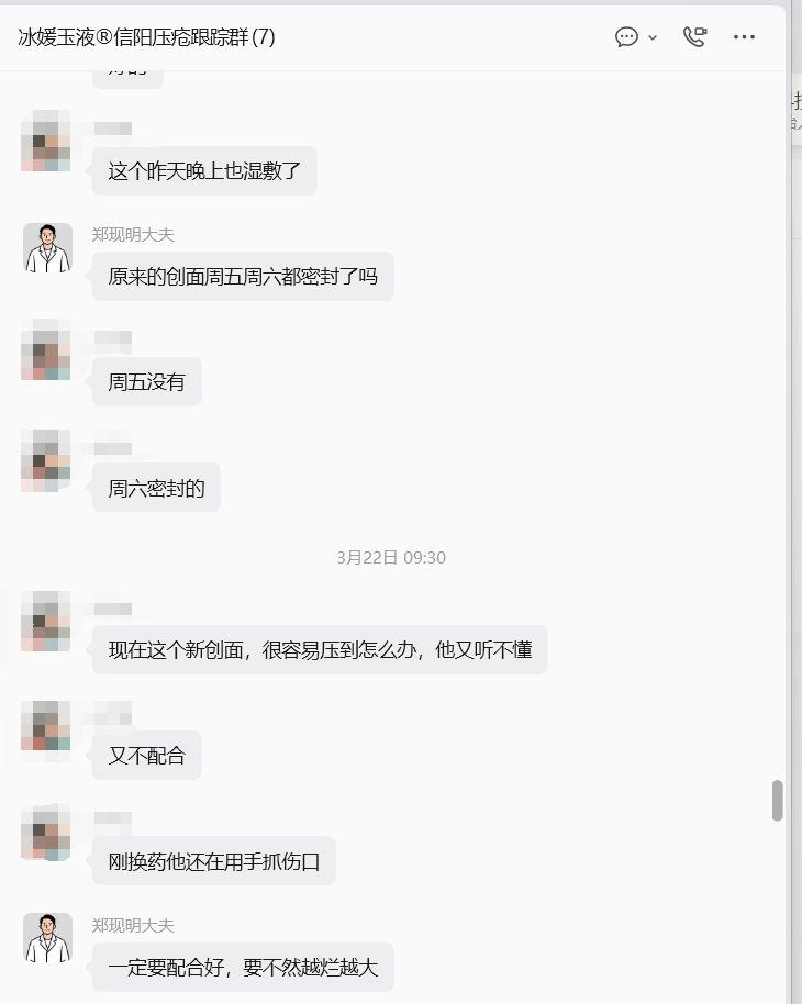 微信图片_2026-05-11_101515_565.png
