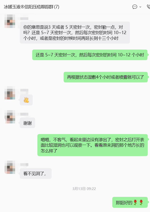 微信图片_2026-05-11_101242_626.png