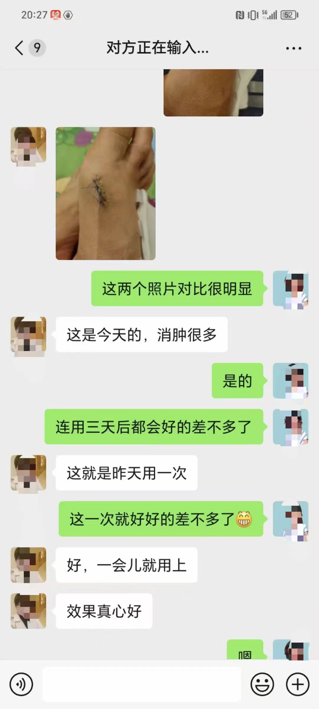 微信图片_20260511095457_312_26.jpg