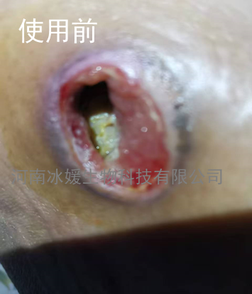 004a4241-7588-41d1-9b71-6d6c290ada22.png