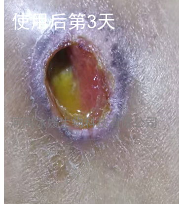 a30ba055-ae46-4f97-8d43-6533c17c2422.png