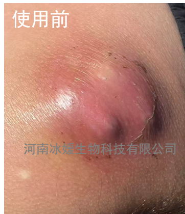 3777652f-168c-41f1-a209-95a6089324e5.png
