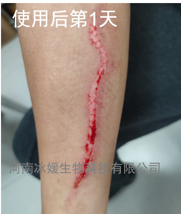 0d08bd34-224a-472d-8925-19a705bfcce5.png
