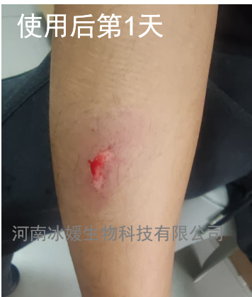 bee93e89-a1ed-4f57-99c6-140cc5aa7a77.png