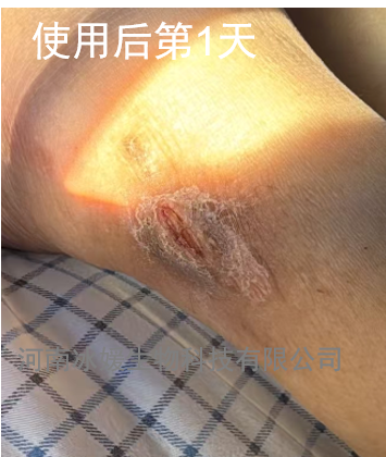 3f68b87f-db8d-4068-96a0-3ce3b1fc5371.png