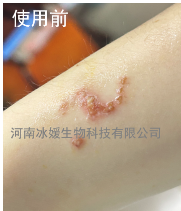 ddf78970-e0a0-4669-8e62-cb3589d0ed19.png