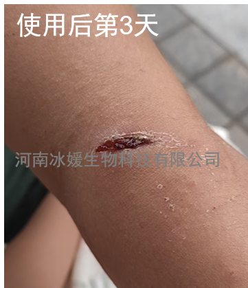 1cba21d1-58ae-4049-a788-17f19b70bd7a.png