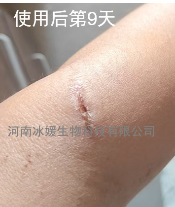 aa13e072-4125-4892-b9bf-68af4dc626cf.png