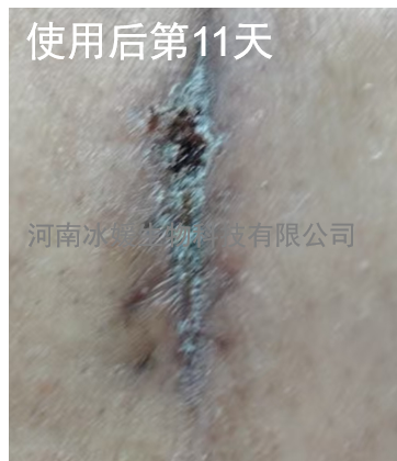 19c072c9-74fe-45e9-a40f-e02f19af5fe1.png