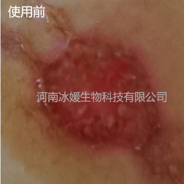 c1931cad-fb2e-42b8-bd4a-3f376158168e.png
