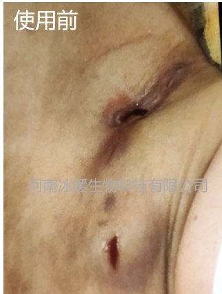 709e730a-70f6-4eec-919d-6443d848fee5.png