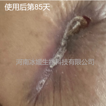 f772cc2a-a102-424f-b723-ab263d259449.png