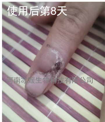 9c068511-c7ce-4ab4-a7f6-9b7168f98548.png