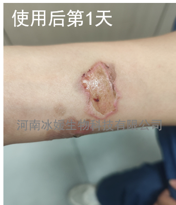 d63030e5-bada-4cc0-a6ce-00a335e2c922.png