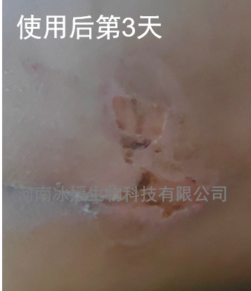 23885ecf-f947-4e10-8227-e63c3671a2d2.png