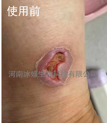fa69c166-6a86-4c3e-be0f-3958ceed74ae.png