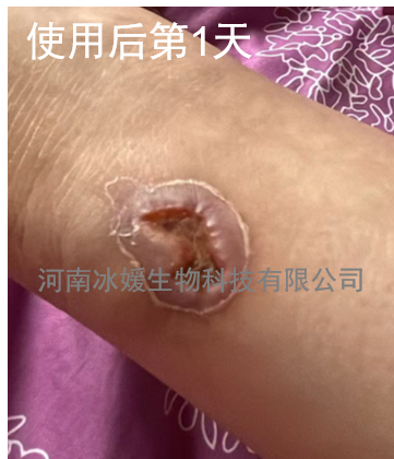 f4962be7-b6cd-487a-8c92-a5c77609168b.png