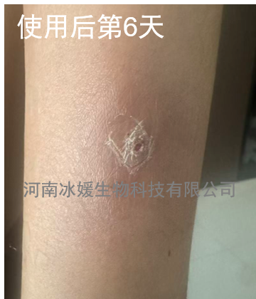 7beec0e9-9656-4d70-a862-12ea25ec1c14.png