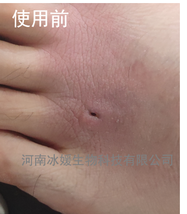 f2c1a438-9b9c-4daf-be75-ac8810919d2d.png