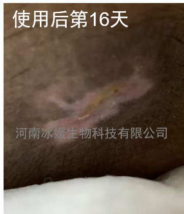 420ab322-cfec-4afb-b852-950906267751.png