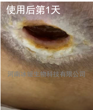 93c5cc30-13a7-4de9-abe9-50975067f0fa.png