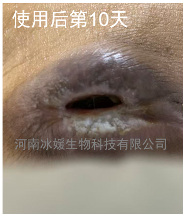 deab09e5-b284-4fe5-9711-e2c7a40150dc.png