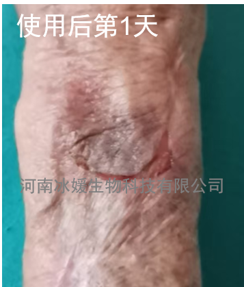 1b50ffe1-cfbc-4c24-9f66-321f4fbb7b6e.png