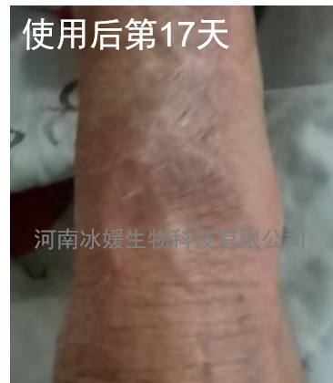 49f73161-cb3a-4863-9c5f-836ad941ce7d.png