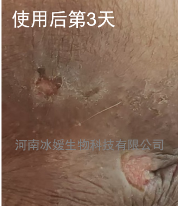 55bf0d88-6f91-4b2b-b9b4-e05144145d08.png