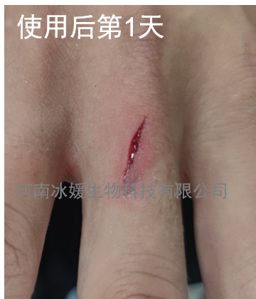 23981e11-40e3-4033-8db0-996913db8a39.png