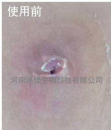 1b193757-c2bc-4b13-a9ce-163937e5303f.png