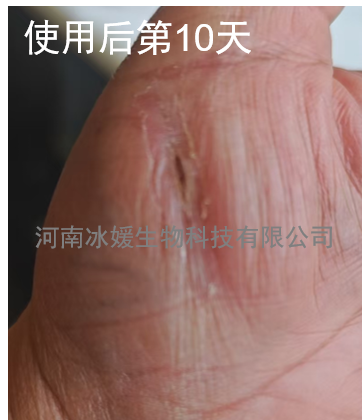 1da98bc3-f789-4b45-a022-a6510e05413b.png