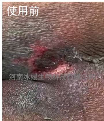 9d84acfa-e17b-47b7-b37a-173e813736c9.png
