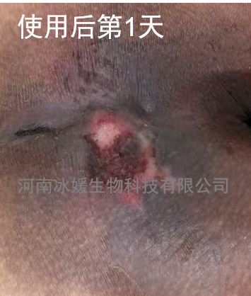 07a57674-4ac5-42ad-b016-f04c209adfac.png