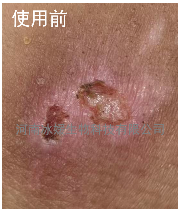 be35db1c-e9b3-4f4f-bb45-f31e7cc432fe.png