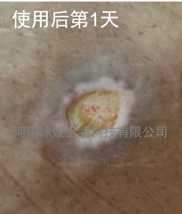 061f90a8-e96b-4a07-841d-3bc7e68fcc98.png