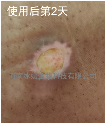 aefb6943-8dd3-4d55-b6e4-c756bf69e5e8.png
