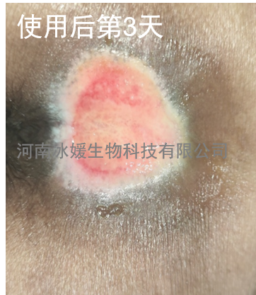 042cf3f7-bb04-4663-af52-1edacbda6bf5.png