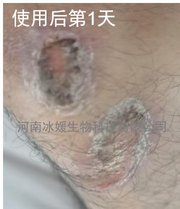 2ab9f0a3-b08a-4888-9a83-725b55f716cb.png