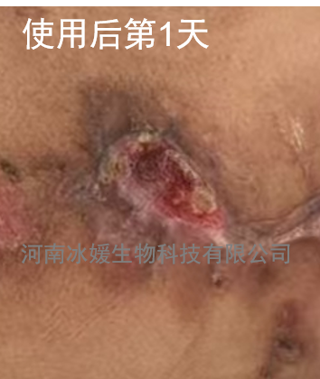 eaace0b9-e7a8-4df5-a1c6-7031ba3211aa.png